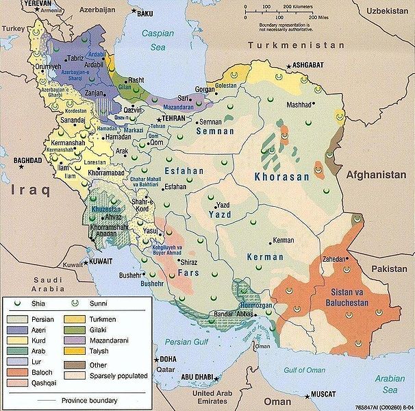 essayed meaning in iran