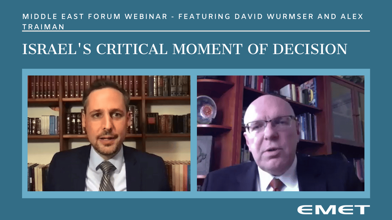 Capitol Hill Webinar – Israel's Critical Moment of Decision - EMET | Endowment for Middle East Truth
