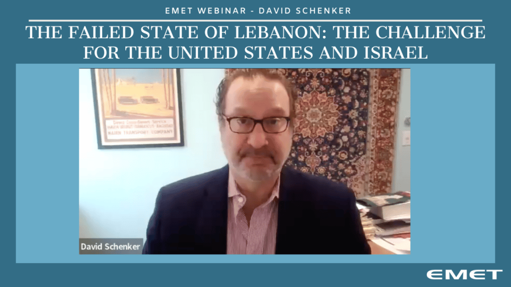 The Failed State of Lebanon: The Challenge for the United States and Israel