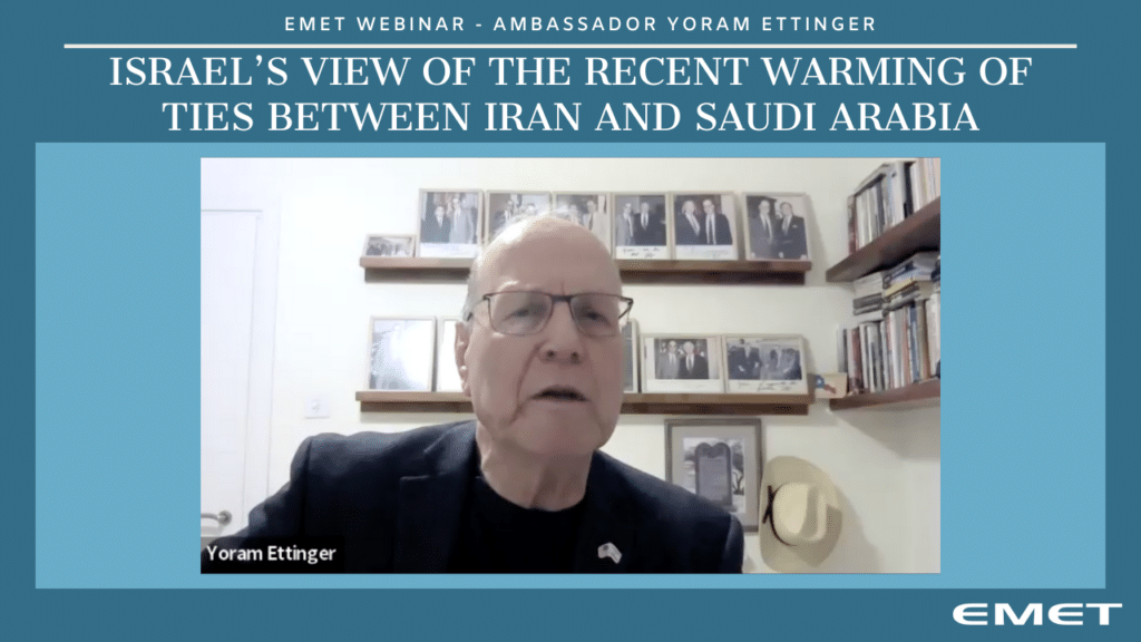 Israel’s View of the Recent Warming of Ties between Iran and Saudi Arabia