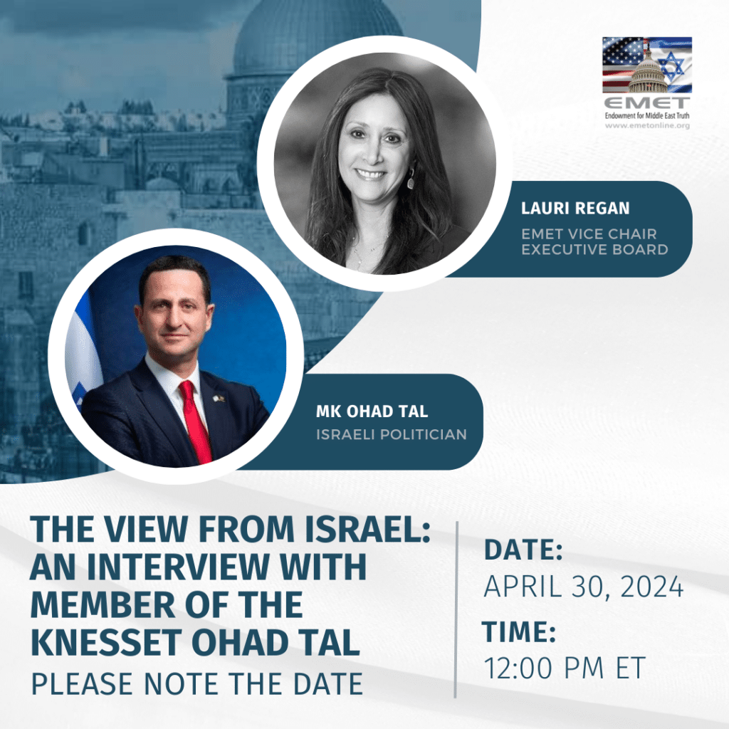 The View from Israel: An Interview with Member of the Knesset Ohad Tal