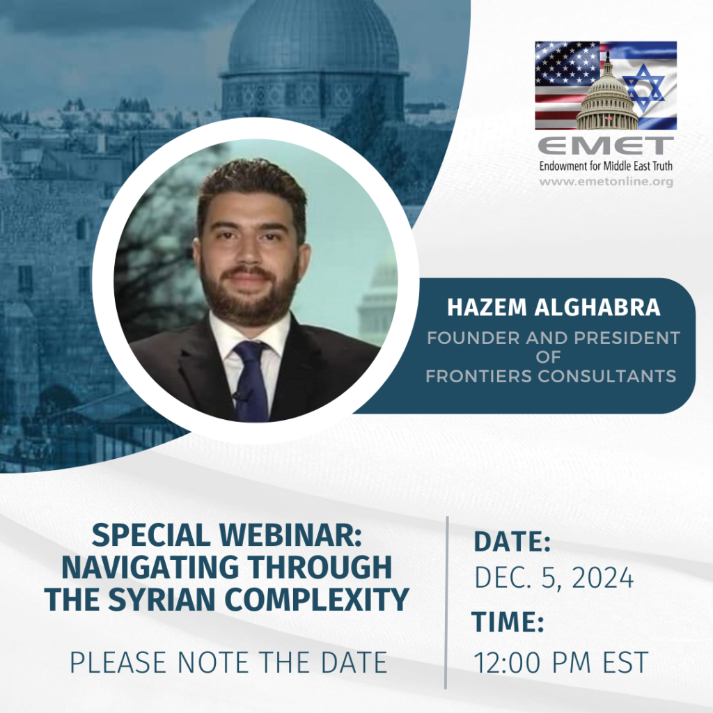 SPECIAL WEBINAR: Navigating through the Syrian Complexity